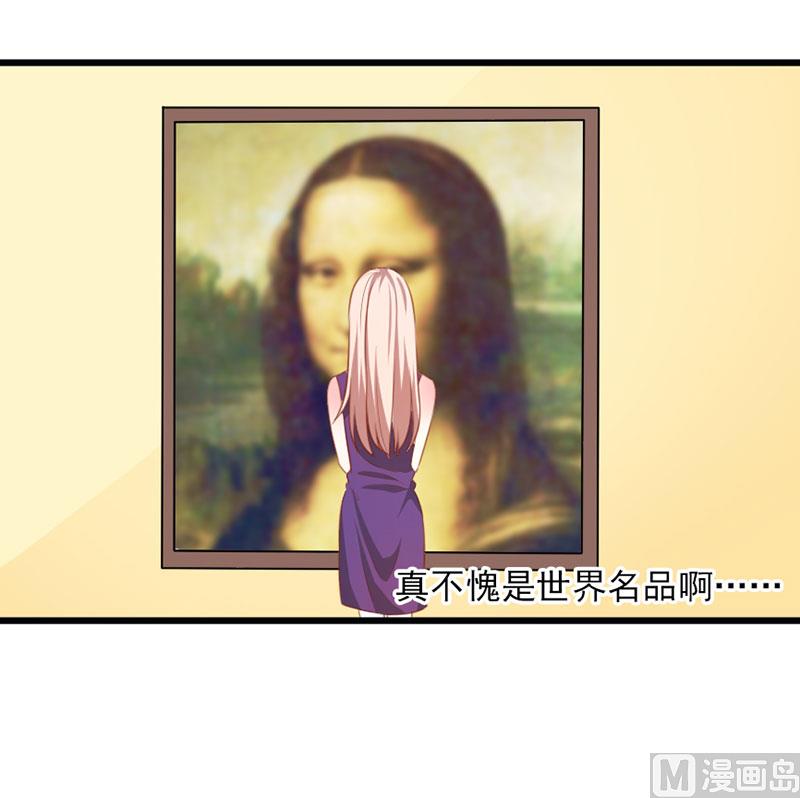 第三十六话   画中人-第36话