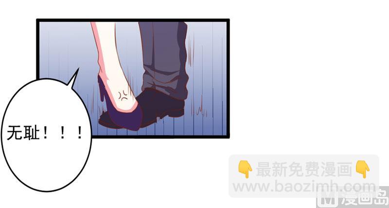 第三十六话   画中人-第36话