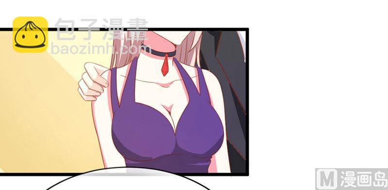第三十六话   画中人-第36话