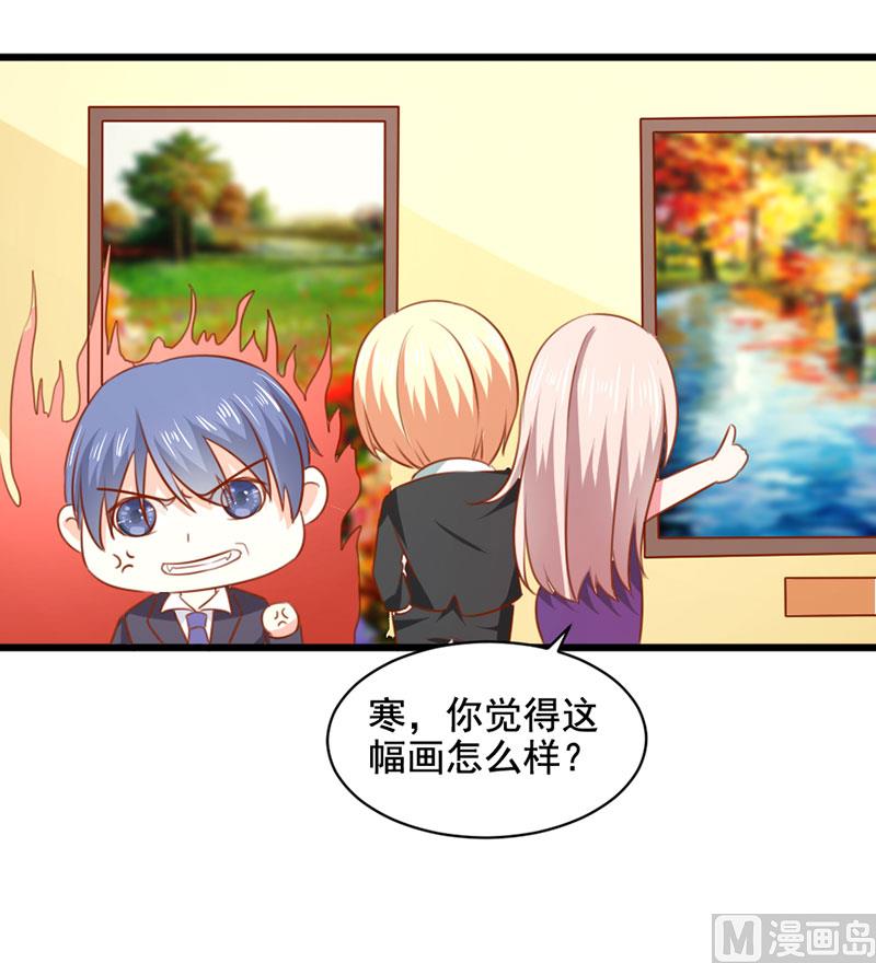 第三十六话   画中人-第36话