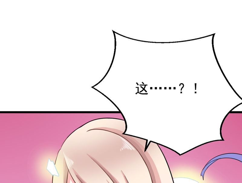 第三十六话   画中人-第36话