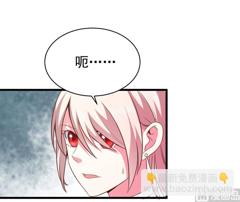 第三十八话  我喜欢你-第38话
