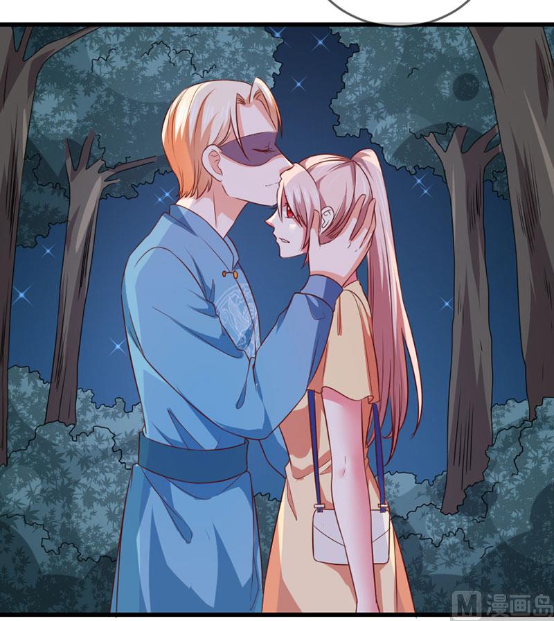 第四十话  猜猜我是谁-第40话