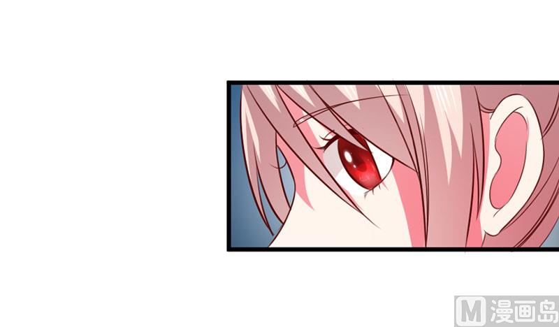 第四十话  猜猜我是谁-第40话