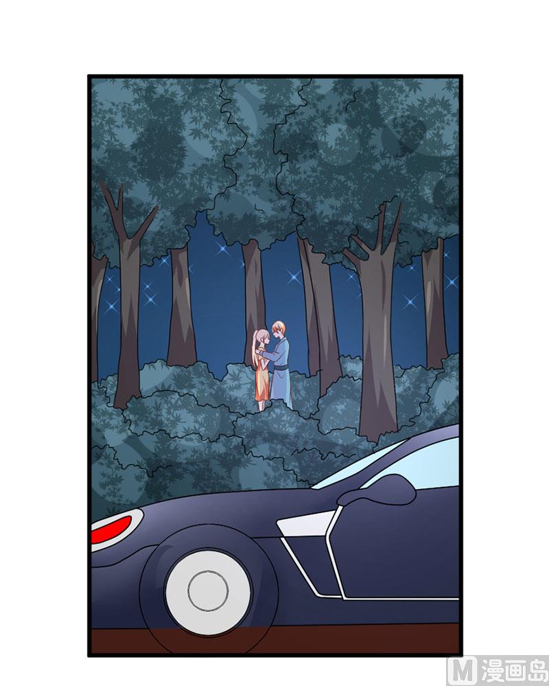 第四十话  猜猜我是谁-第40话