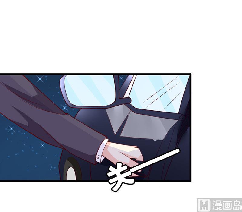 第四十话  猜猜我是谁-第40话