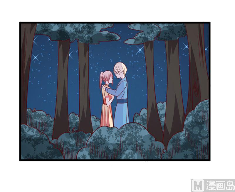 第四十话  猜猜我是谁-第40话