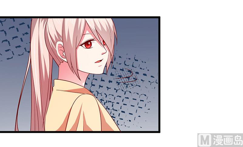 第四十话  猜猜我是谁-第40话