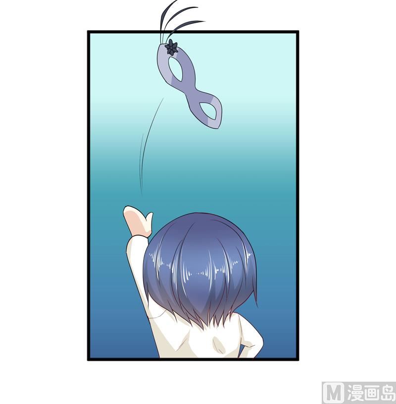 第四十四话  父亲的反对-第44话