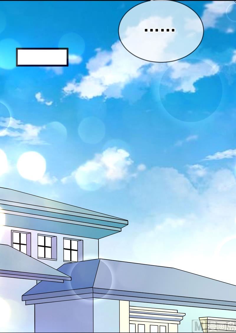 第四十四话  父亲的反对-第44话