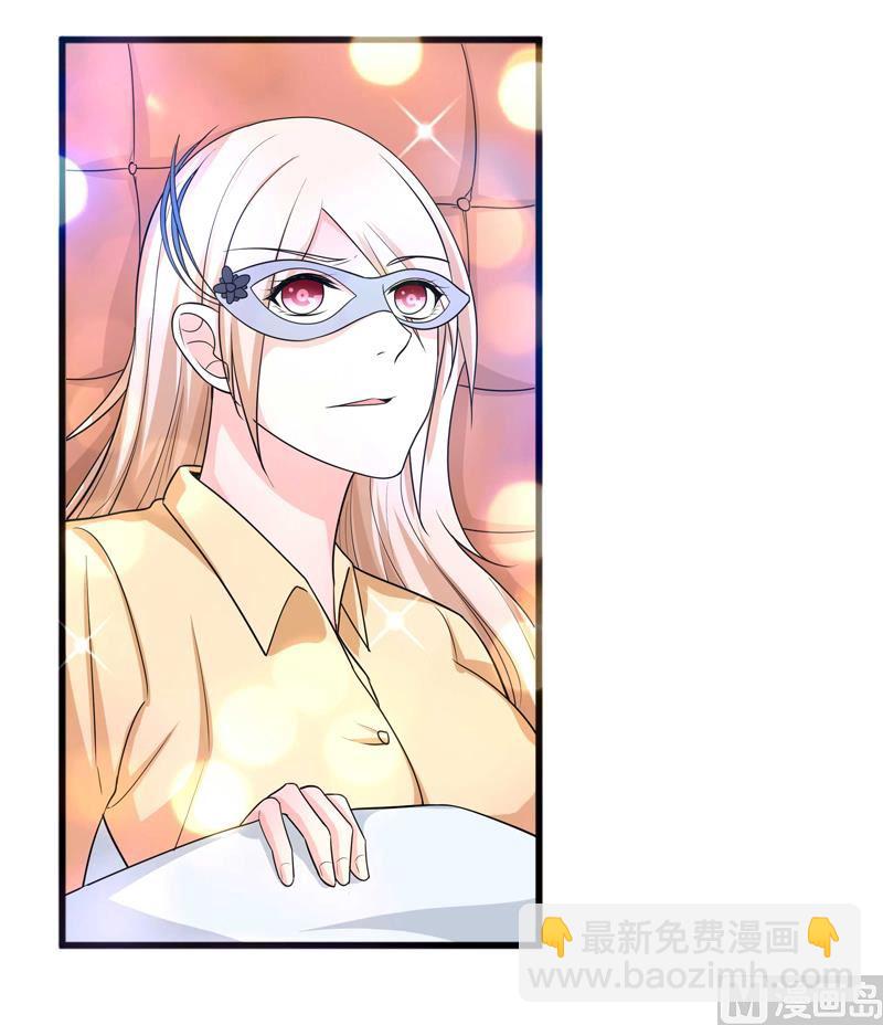 第四十四话  父亲的反对-第44话