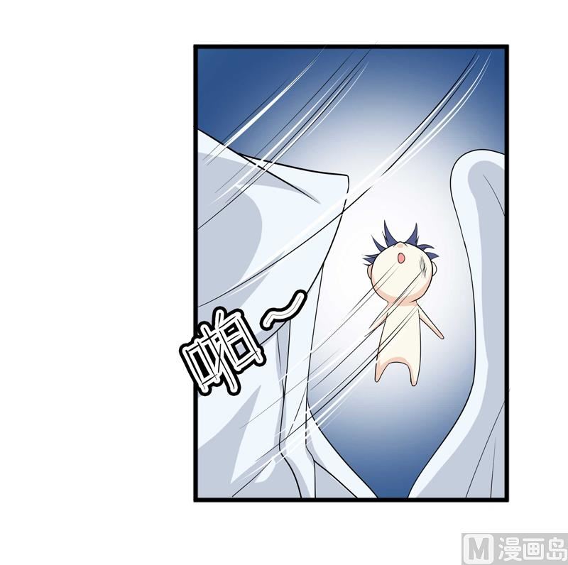 第四十四话  父亲的反对-第44话