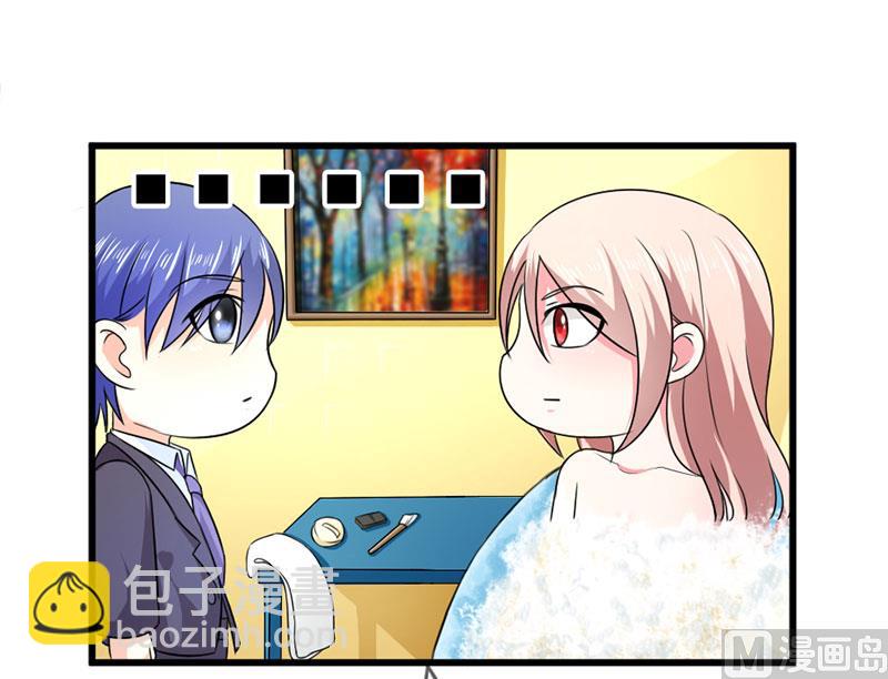 第四十六话  两个面孔-第46话
