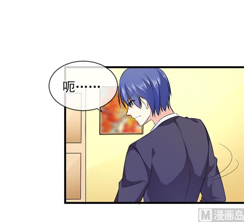 第四十六话  两个面孔-第46话