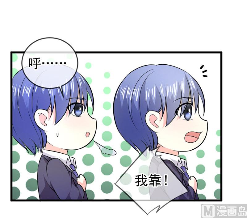 第四十六话  两个面孔-第46话