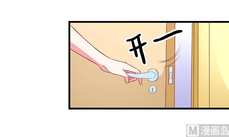 第四十六话  两个面孔-第46话