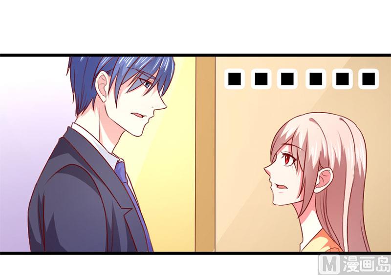 第四十六话  两个面孔-第46话