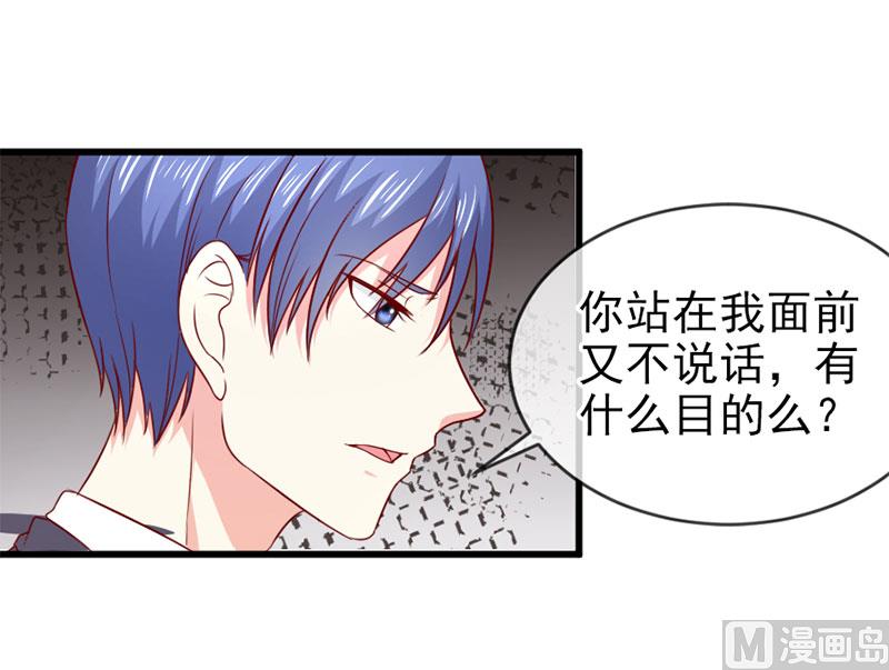 第四十六话  两个面孔-第46话