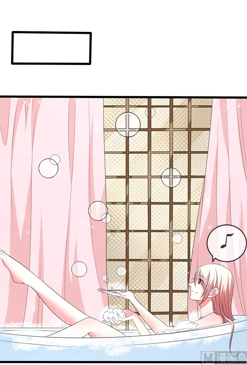 第四十六话  两个面孔-第46话