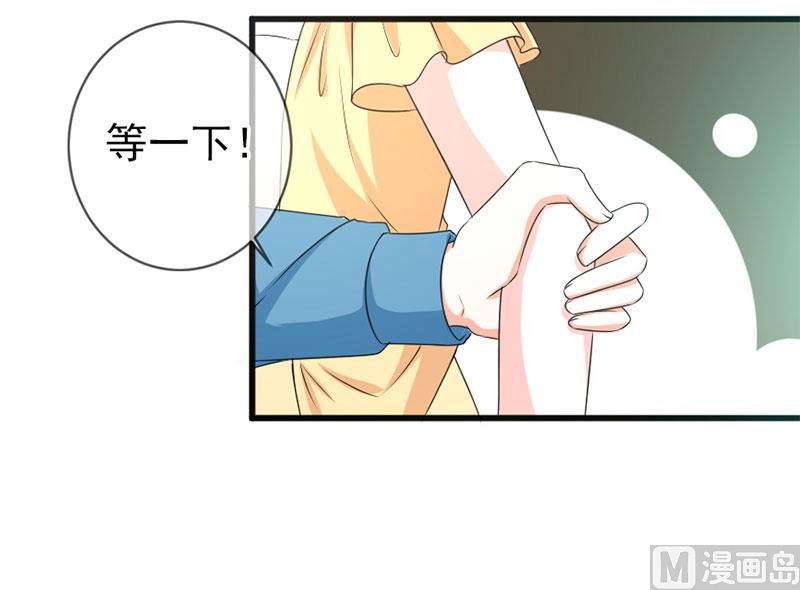 第四十八话 吻-第48话