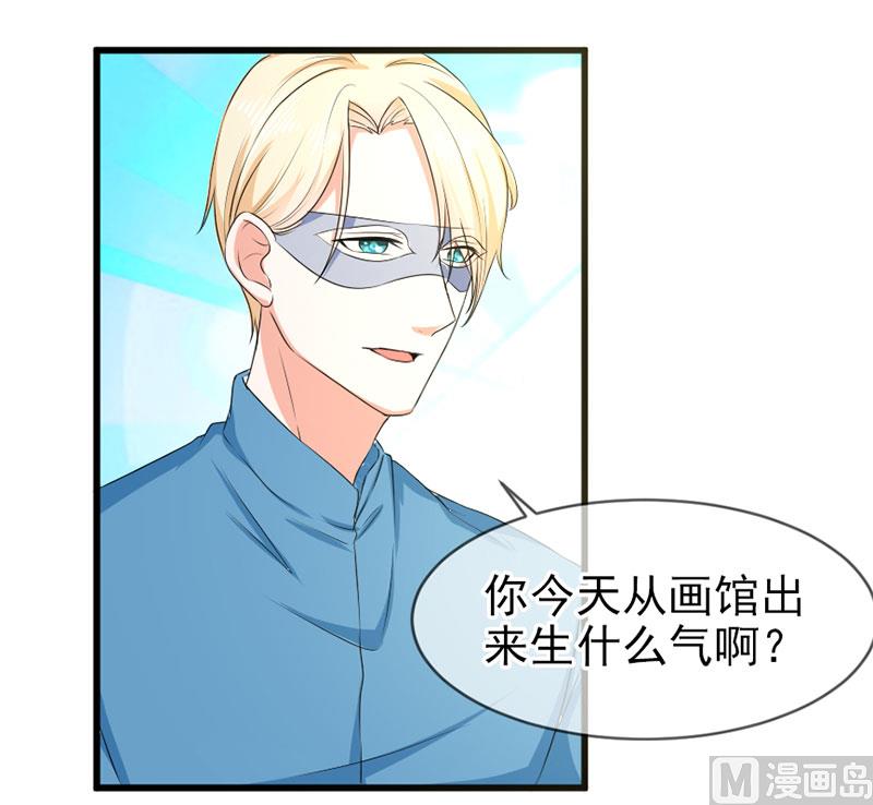 第四十八话 吻-第48话