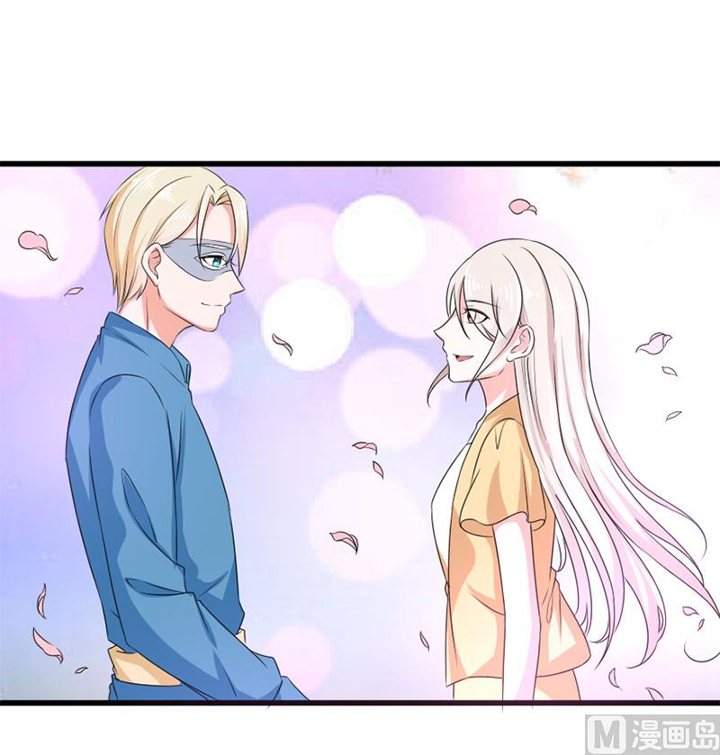 第四十八话 吻-第48话