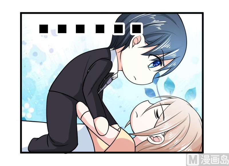 第五十话  弥补-第50话