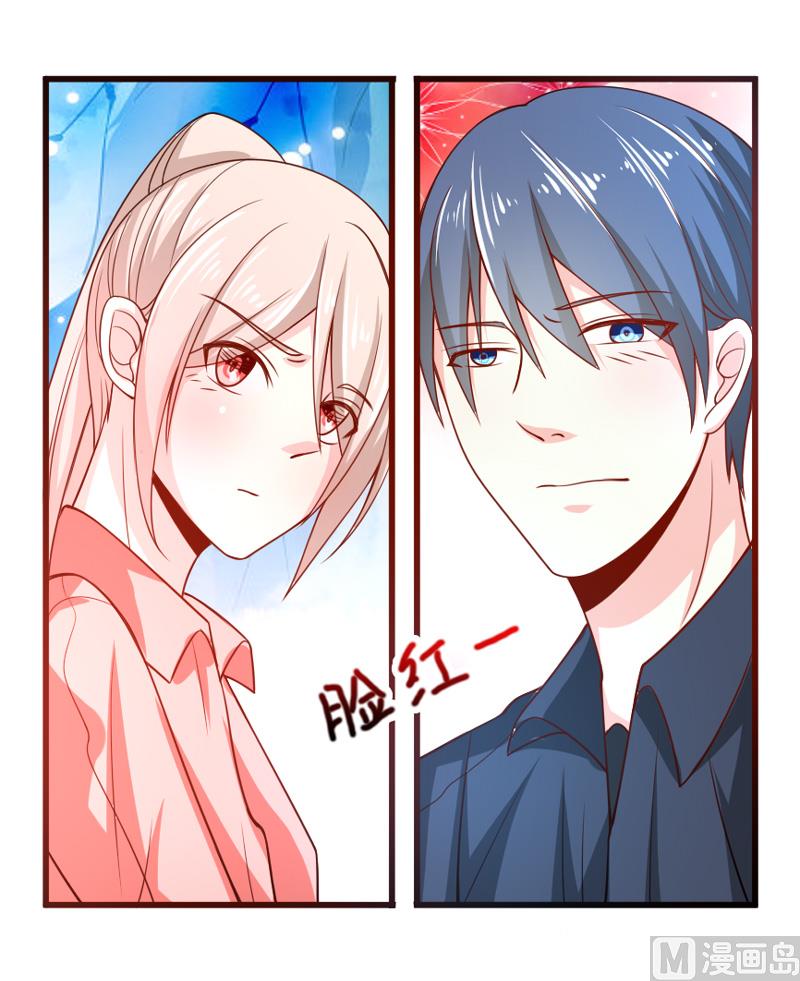 第五十二话  白痴会传染-第52话