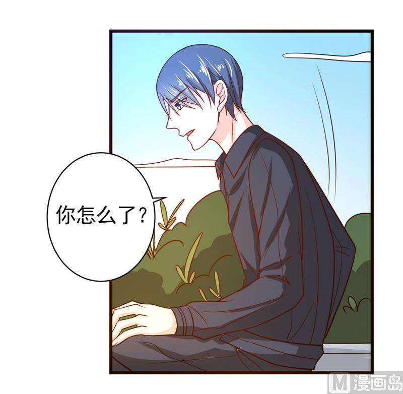 第五十二话  白痴会传染-第52话
