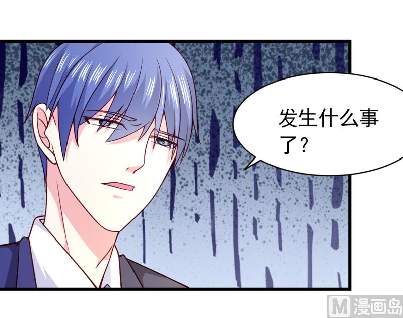 第五十二话  白痴会传染-第52话