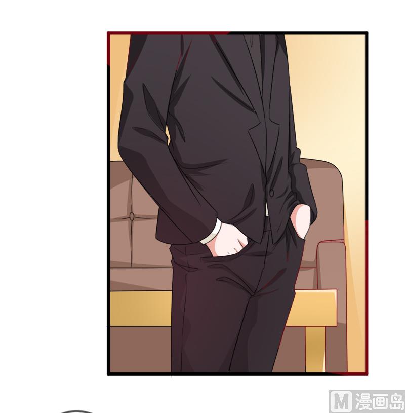第五十四话  真的吃醋-第54话