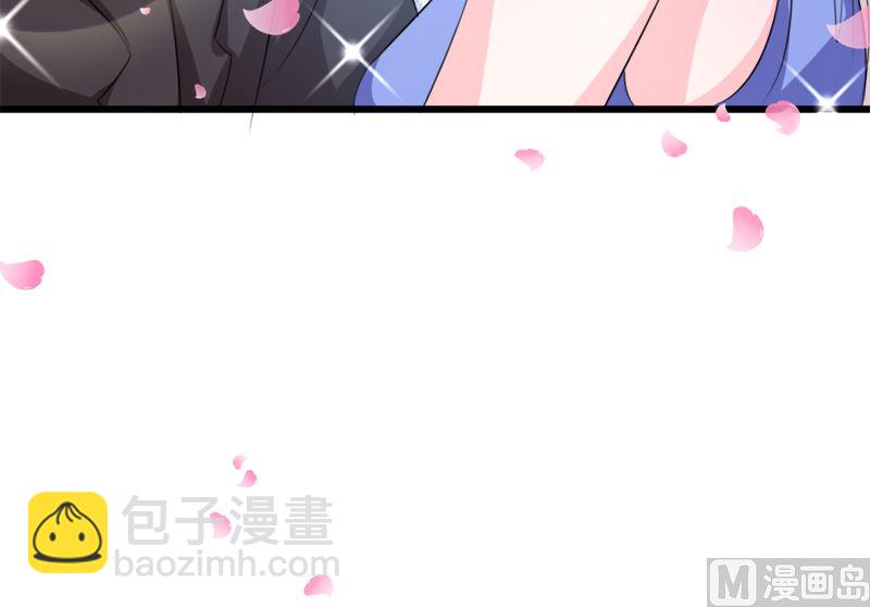 第五十四话  真的吃醋-第54话