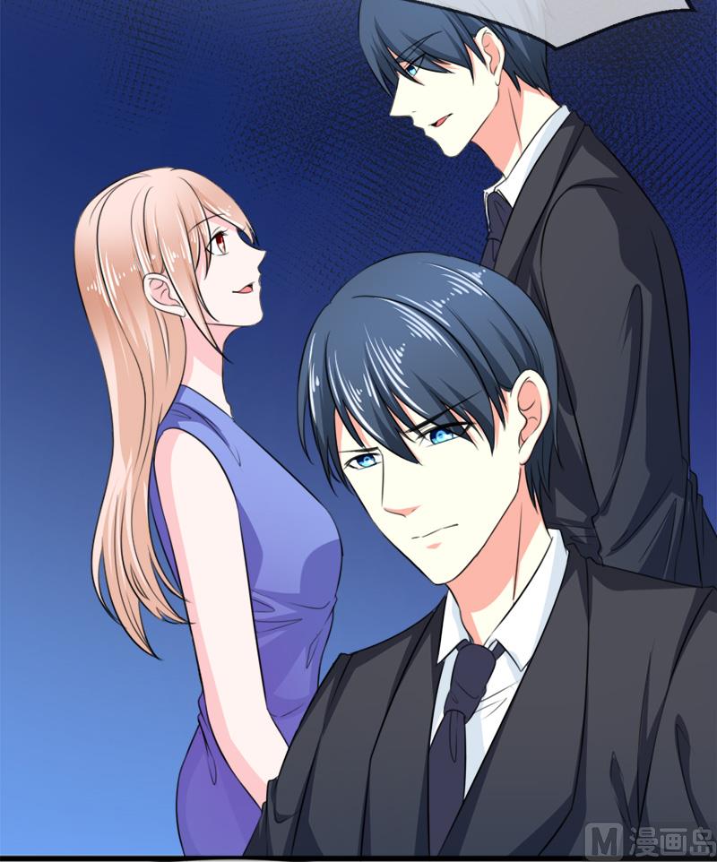第五十四话  真的吃醋-第54话