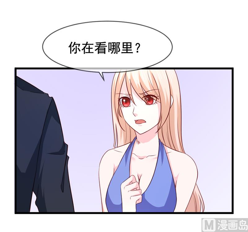 第五十六话  突然猜不透-第56话