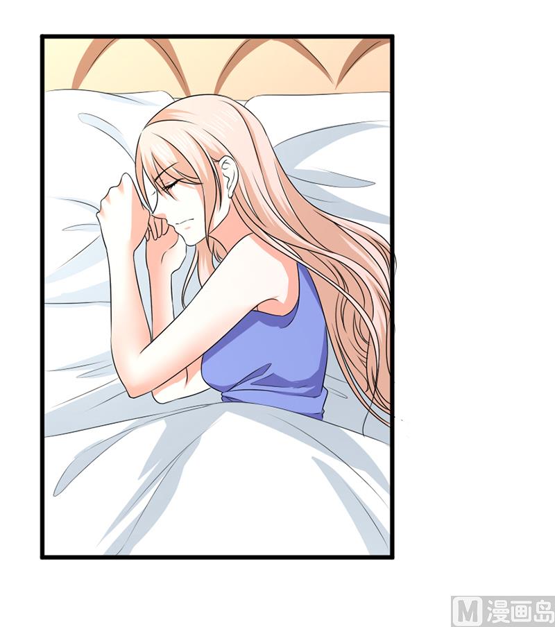 第五十六话  突然猜不透-第56话