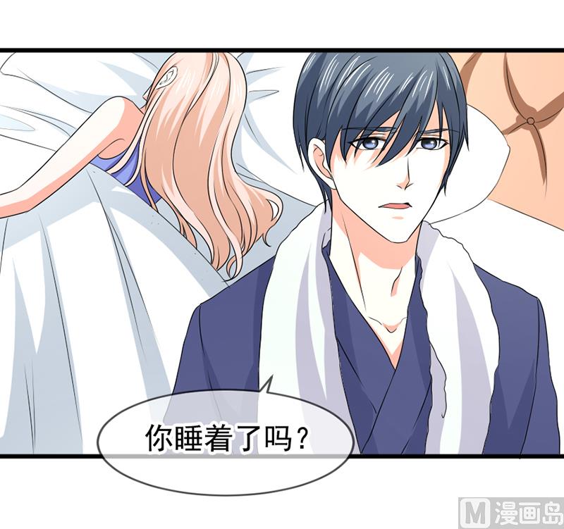 第五十六话  突然猜不透-第56话