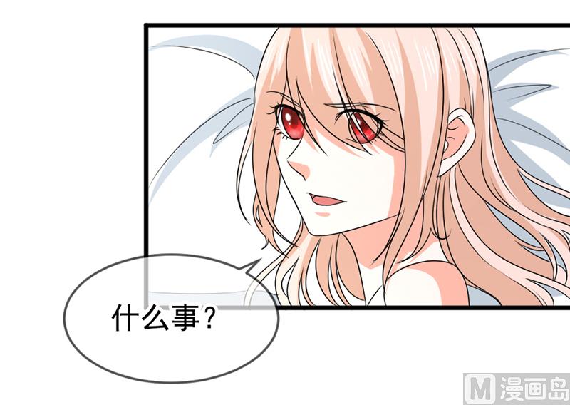 第五十六话  突然猜不透-第56话