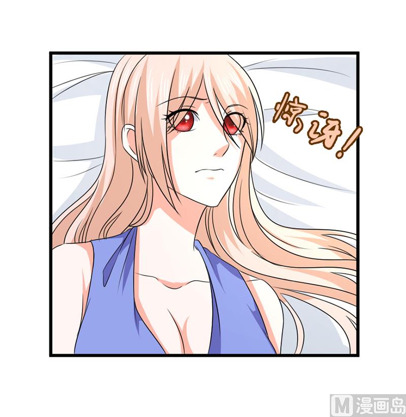 第五十六话  突然猜不透-第56话