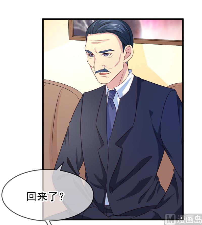 第五十六话  突然猜不透-第56话