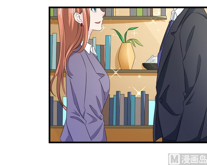 第五十八话  去公司-第58话