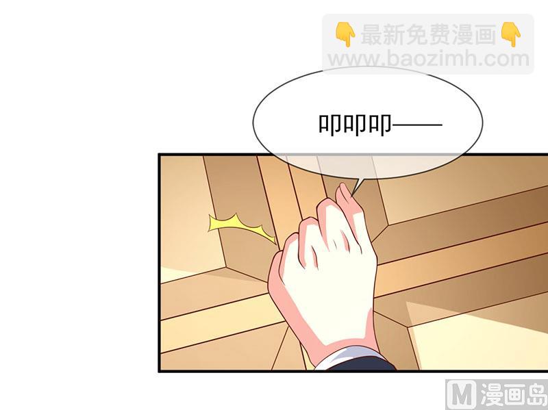 第六十话  两个被讨厌的人-第60话