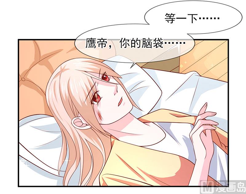 第六十话  两个被讨厌的人-第60话