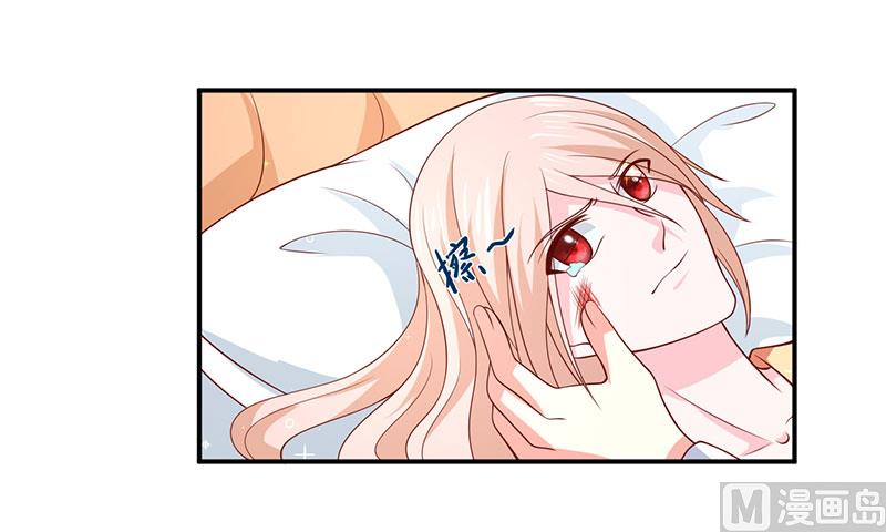 第六十话  两个被讨厌的人-第60话
