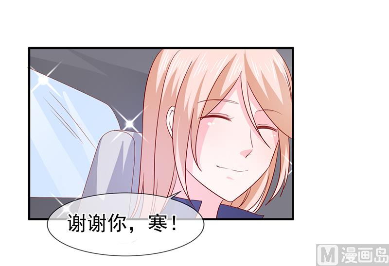 第六十四话  不回家-第64话