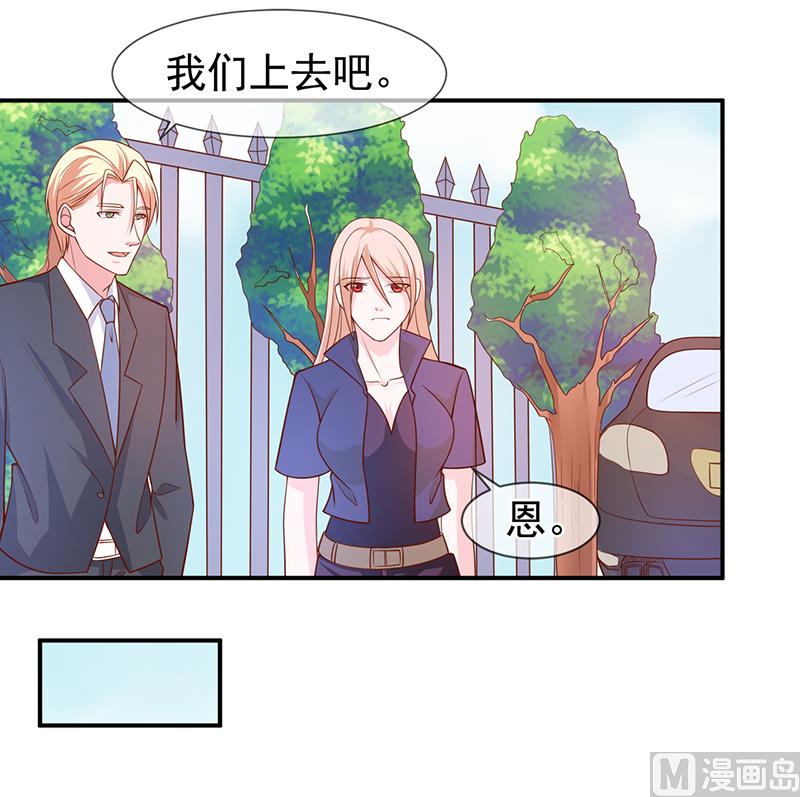 第六十四话  不回家-第64话