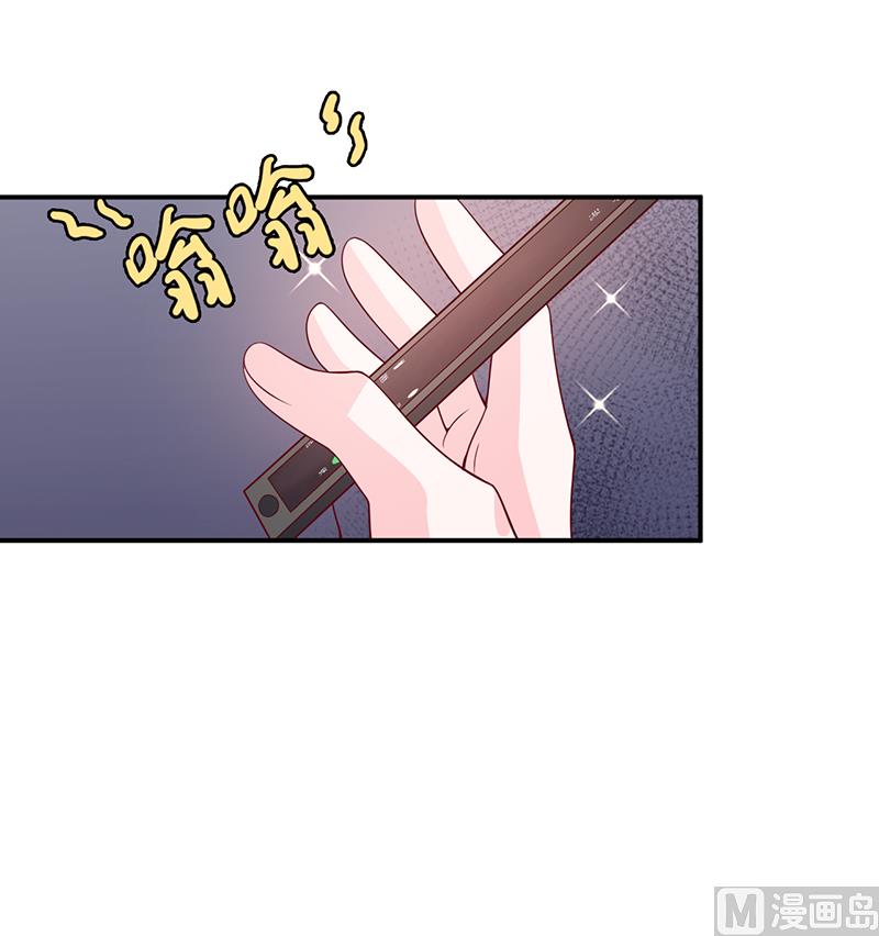 第六十四话  不回家-第64话