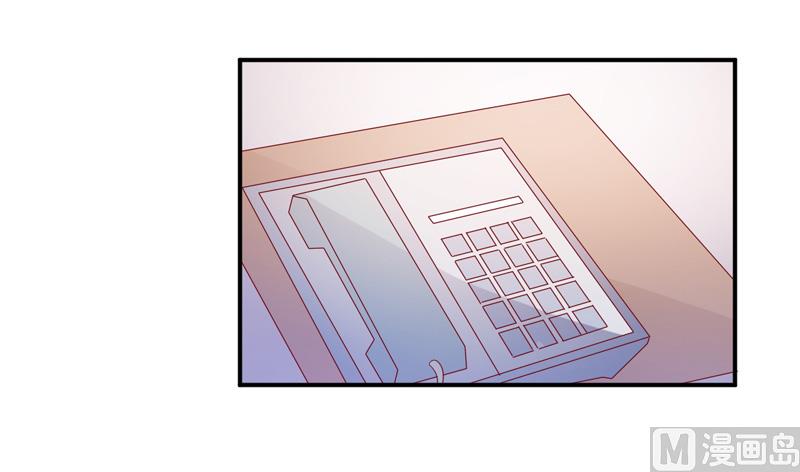 第六十六话  竟然是你-第66话