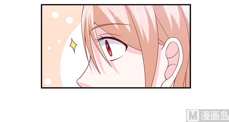 第六十八话  礼物的意义-第68话