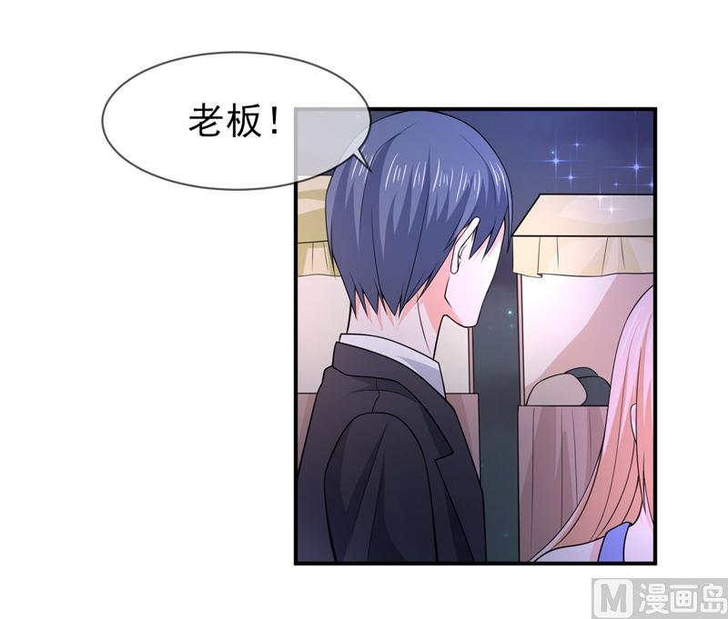 第六十八话  礼物的意义-第68话