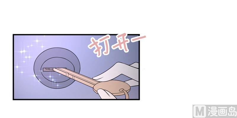 第六十八话  礼物的意义-第68话